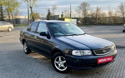 Nissan Sunny B15, 2001 год, 300 000 рублей, 1 фотография