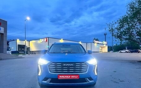 Haval Jolion, 2022 год, 1 650 000 рублей, 1 фотография