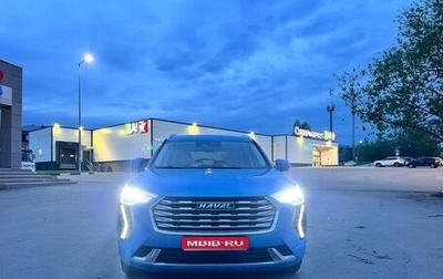 Haval Jolion, 2022 год, 1 650 000 рублей, 1 фотография