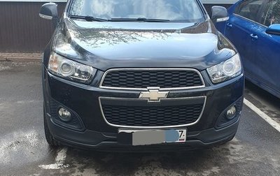 Chevrolet Captiva I, 2013 год, 1 300 000 рублей, 1 фотография