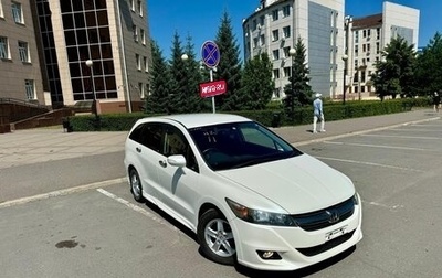 Honda Stream II, 2010 год, 1 190 000 рублей, 1 фотография
