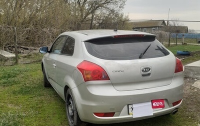 KIA cee'd I рестайлинг, 2011 год, 470 000 рублей, 1 фотография