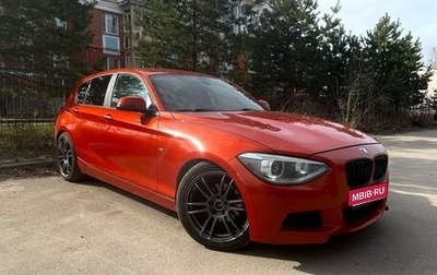 BMW 1 серия, 2012 год, 1 790 000 рублей, 1 фотография