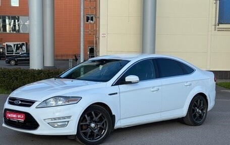 Ford Mondeo IV, 2013 год, 890 000 рублей, 1 фотография