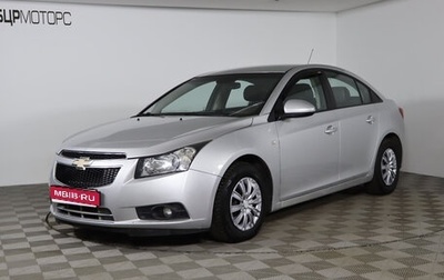 Chevrolet Cruze II, 2012 год, 599 990 рублей, 1 фотография