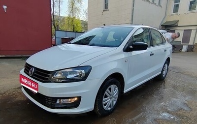 Volkswagen Polo VI (EU Market), 2018 год, 1 370 000 рублей, 1 фотография