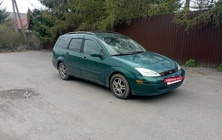 Ford Focus IV, 1999 год, 229 000 рублей, 3 фотография