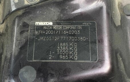 Mazda 6, 2007 год, 730 000 рублей, 12 фотография