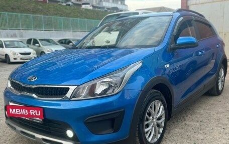 KIA Rio IV, 2017 год, 1 499 000 рублей, 2 фотография