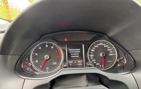 Audi Q5, 2014 год, 1 860 000 рублей, 17 фотография