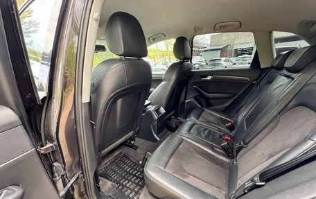 Audi Q5, 2014 год, 1 860 000 рублей, 19 фотография