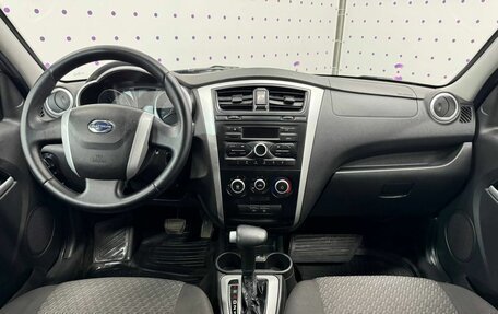 Datsun on-DO I рестайлинг, 2017 год, 525 000 рублей, 11 фотография