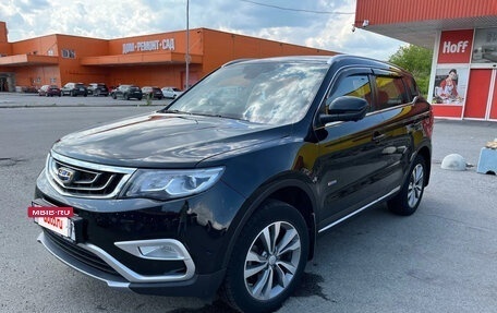 Geely Atlas I, 2020 год, 2 250 000 рублей, 4 фотография
