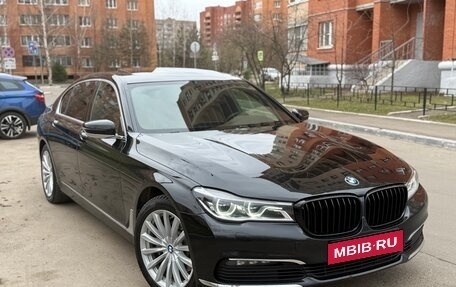 BMW 5 серия, 2020 год, 3 250 000 рублей, 3 фотография