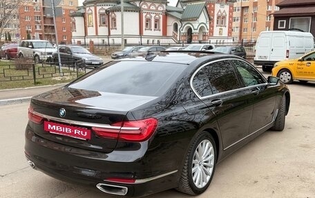 BMW 5 серия, 2020 год, 3 250 000 рублей, 4 фотография
