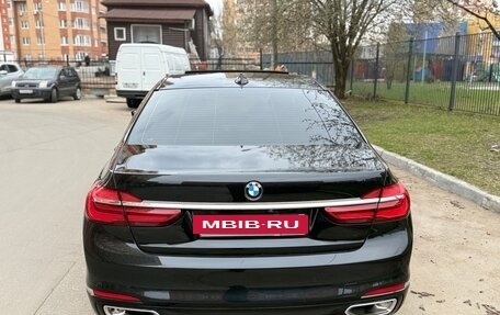 BMW 5 серия, 2020 год, 3 250 000 рублей, 5 фотография