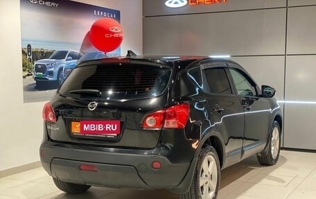 Nissan Qashqai, 2008 год, 1 030 000 рублей, 5 фотография