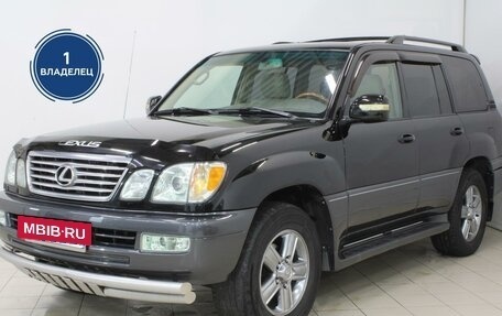 Lexus LX II, 2005 год, 2 099 000 рублей, 2 фотография