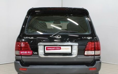 Lexus LX II, 2005 год, 2 099 000 рублей, 8 фотография