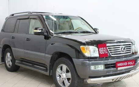 Lexus LX II, 2005 год, 2 099 000 рублей, 5 фотография