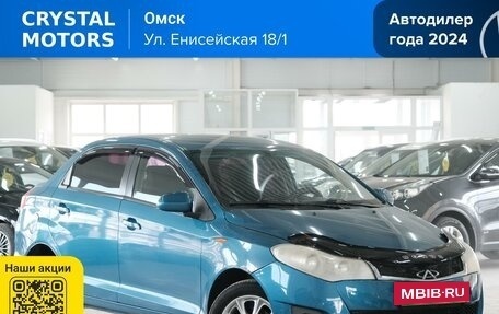 Chery Bonus (A13), 2011 год, 329 000 рублей, 2 фотография