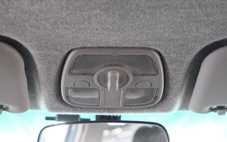 Chery Bonus (A13), 2011 год, 329 000 рублей, 15 фотография