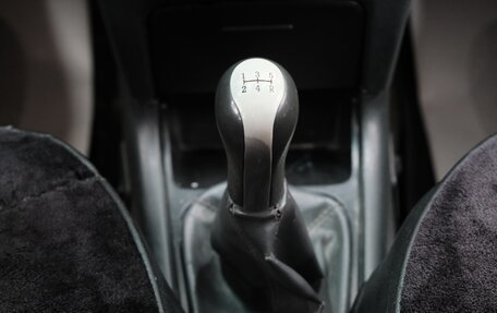 Chery Bonus (A13), 2011 год, 329 000 рублей, 17 фотография