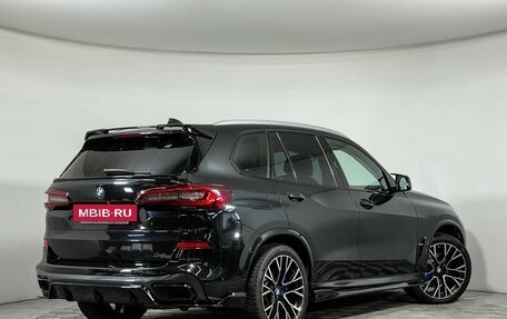 BMW X5, 2020 год, 7 850 000 рублей, 2 фотография