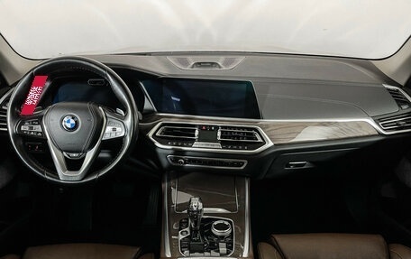 BMW X5, 2020 год, 7 850 000 рублей, 11 фотография