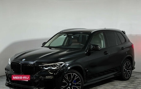 BMW X5, 2020 год, 7 850 000 рублей, 24 фотография