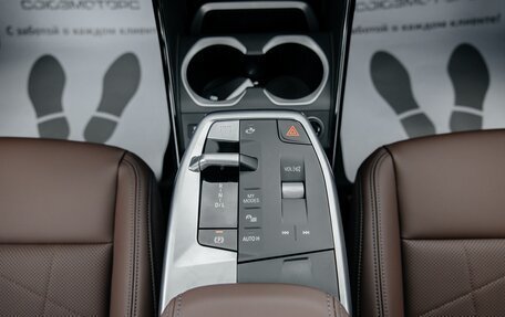 BMW X1, 2024 год, 4 650 000 рублей, 10 фотография