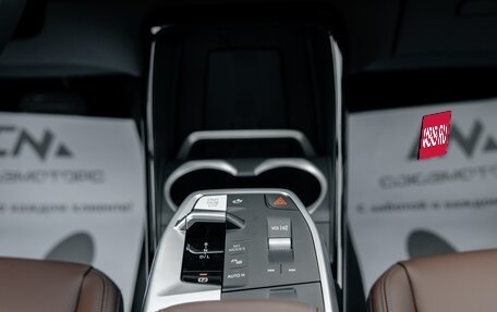 BMW X1, 2024 год, 4 650 000 рублей, 9 фотография
