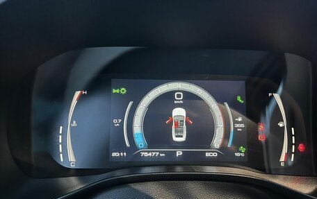 Haval Jolion, 2022 год, 1 650 000 рублей, 10 фотография