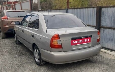 Hyundai Accent II, 2011 год, 600 000 рублей, 5 фотография