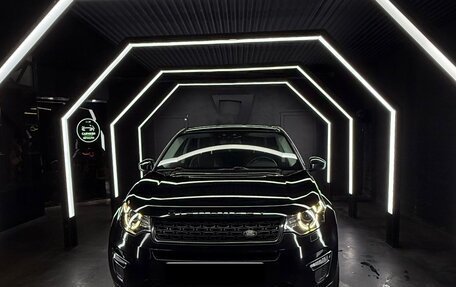 Land Rover Discovery Sport I рестайлинг, 2017 год, 2 499 000 рублей, 2 фотография
