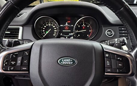 Land Rover Discovery Sport I рестайлинг, 2017 год, 2 499 000 рублей, 11 фотография