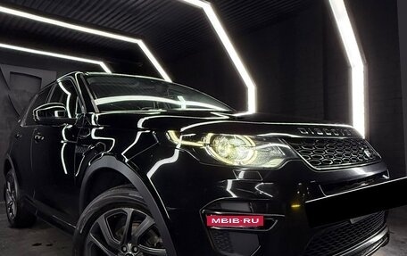 Land Rover Discovery Sport I рестайлинг, 2017 год, 2 499 000 рублей, 3 фотография