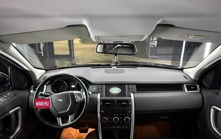 Land Rover Discovery Sport I рестайлинг, 2017 год, 2 499 000 рублей, 13 фотография