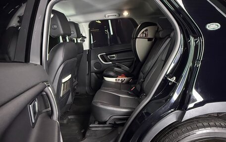 Land Rover Discovery Sport I рестайлинг, 2017 год, 2 499 000 рублей, 17 фотография