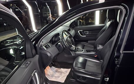 Land Rover Discovery Sport I рестайлинг, 2017 год, 2 499 000 рублей, 16 фотография