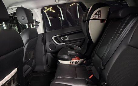 Land Rover Discovery Sport I рестайлинг, 2017 год, 2 499 000 рублей, 18 фотография