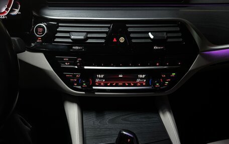 BMW 6 серия, 2021 год, 6 600 000 рублей, 17 фотография