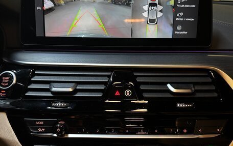 BMW 6 серия, 2021 год, 6 600 000 рублей, 16 фотография