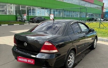 Nissan Almera Classic, 2006 год, 295 000 рублей, 7 фотография