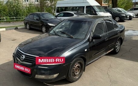 Nissan Almera Classic, 2006 год, 295 000 рублей, 3 фотография