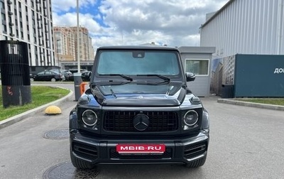 Mercedes-Benz G-Класс W463 рестайлинг _iii, 2021 год, 18 900 000 рублей, 1 фотография