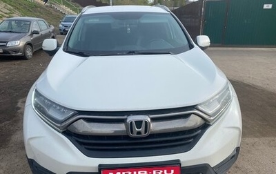 Honda CR-V IV, 2018 год, 2 720 000 рублей, 1 фотография