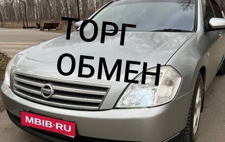 Nissan Teana, 2003 год, 540 000 рублей, 1 фотография