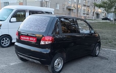 Daewoo Matiz I, 2013 год, 275 700 рублей, 1 фотография
