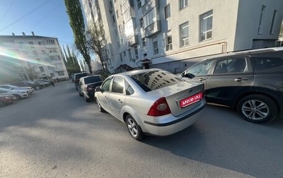 Ford Focus II рестайлинг, 2005 год, 365 000 рублей, 1 фотография